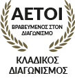 ΚΕΜ ΚΔΒΜ - Αθήνα