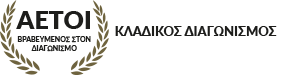 E-Solucionar - Αθήνα E-Solucionar - Αθήνα